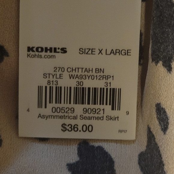 cheetah print mid length flowy skirt, tan and black, form khols. - Picture 3 of 9